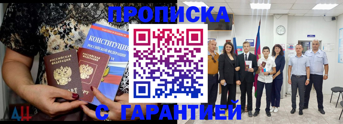 форма 3 в Таганроге